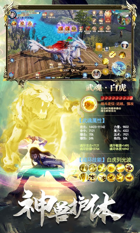 一恋永恒bt版下载