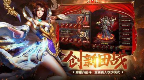 爆率全开挂机万件专属