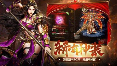爆率全开挂机万件专属
