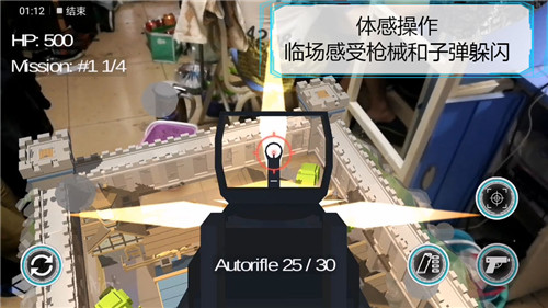 维度行者官方下载