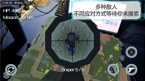 维度行者官方下载