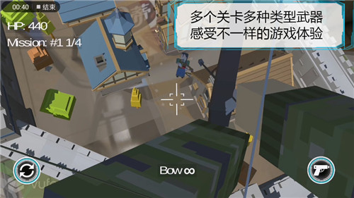 维度行者官方下载