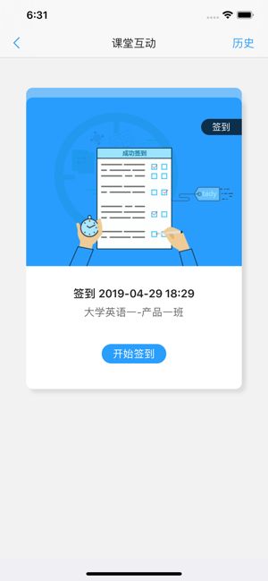Dead Cells汉化版下载