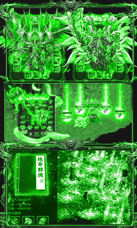 帝王崛起bt版下载