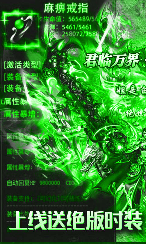 帝王崛起bt版下载