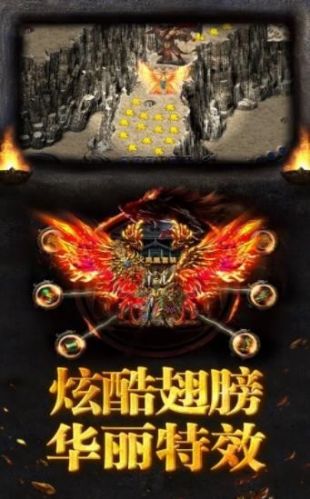 夜战沙城无限金币版下载