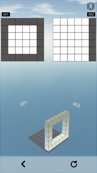 空间想象力安卓版下载