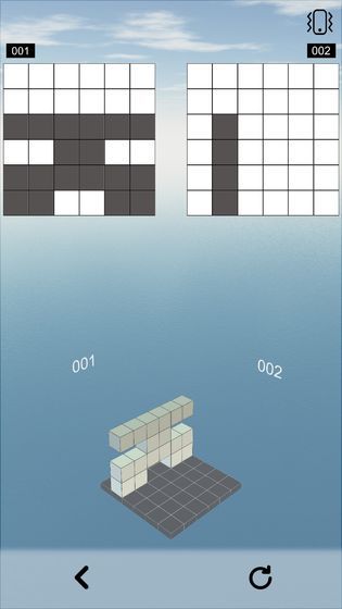 空间想象力安卓版下载