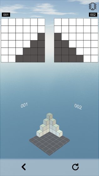 空间想象力破解版下载