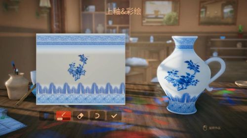 陶艺大师PC版下载