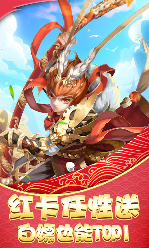 西域降魔千连抽bt版下载