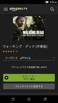 Amazon Prime Video中国注册账号