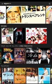 Amazon Prime Video中国注册账号