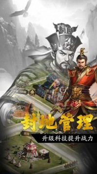 王者光辉游戏九游版下载