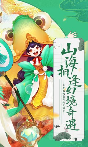 朝歌封神录bt版下载