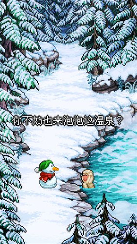 雪人的故事安卓版下载