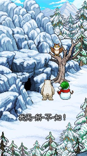 雪人的故事安卓版下载