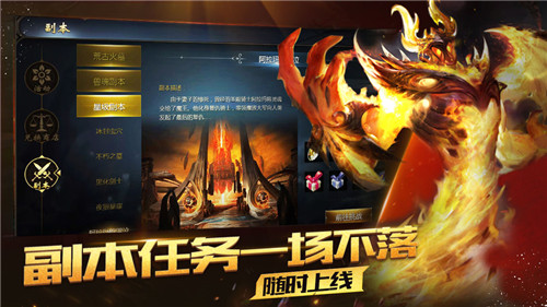 898my魔狱官网版
