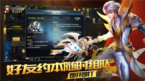 898my魔狱官网版