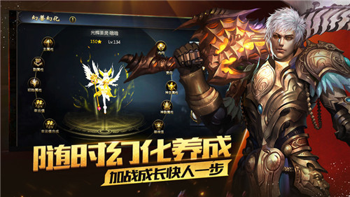 898my魔狱官网版