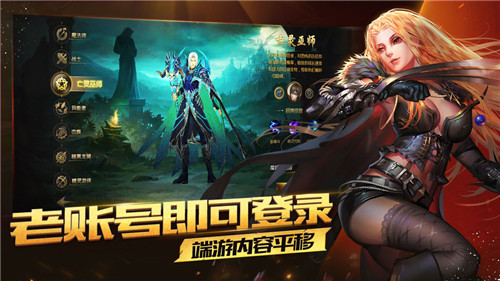 898my魔狱官网版