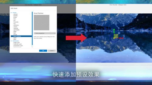 Wallpaper Engine手机安卓版下载