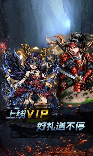 小鸟超神魔幻神域海量版