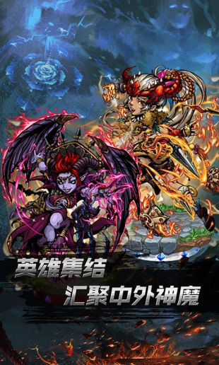小鸟超神魔幻神域海量版
