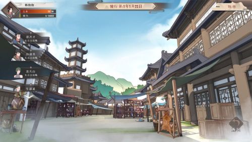 觅长生steam移植正版下载