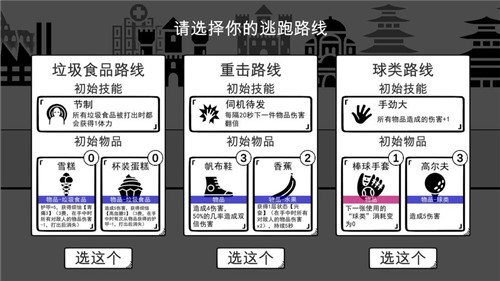 我是熊孩子最新安卓版下载