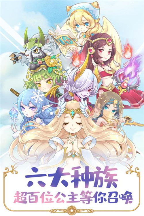 英菲记事簿内购破解版