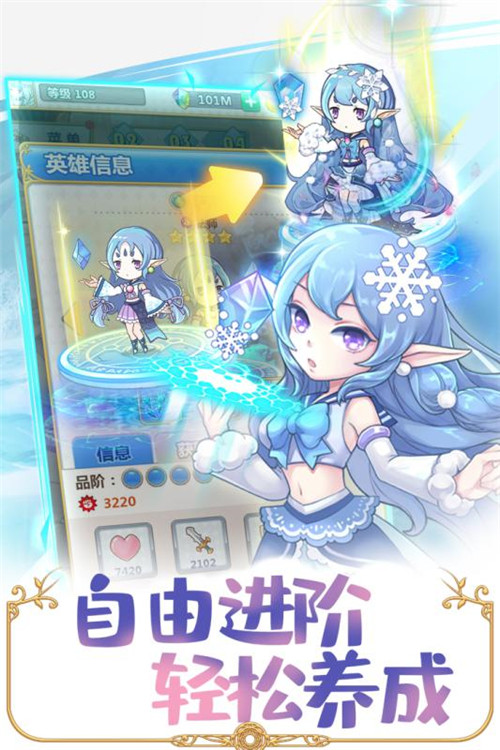 英菲记事簿内购破解版