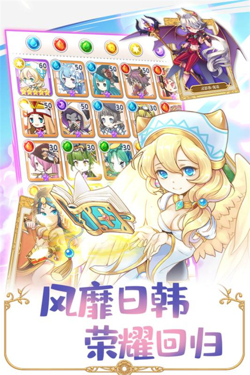 英菲记事簿内购破解版