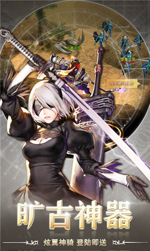 疾风魔女星耀版