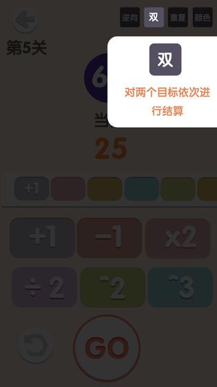 太简单了8官方正版下载