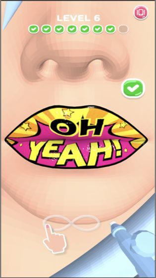Lip Art 3D汉化版预约下载