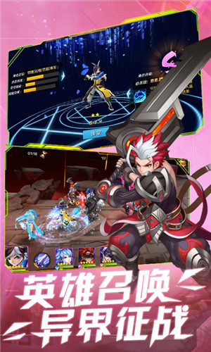 3D神话卡牌双端手游苹果版