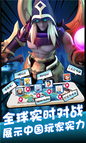 卡拉希尔战记无限版