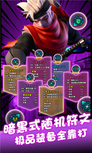 卡拉希尔战记无限版