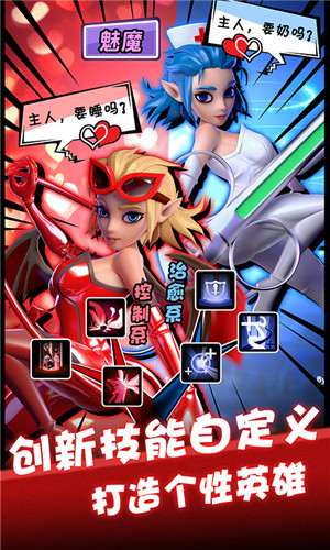 卡拉希尔战记无限版