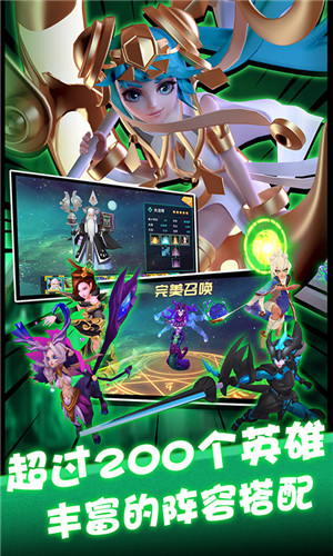 卡拉希尔战记无限版