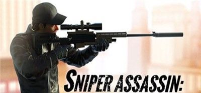 Sniper 3D内购免费版下载