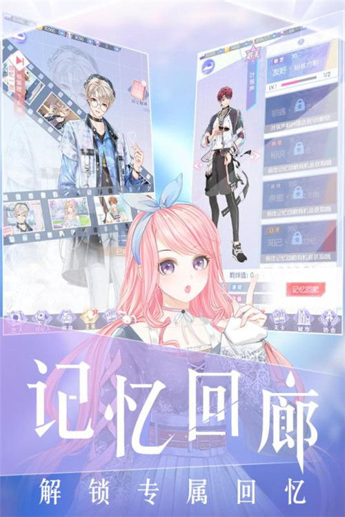 璀璨女王破解版下载