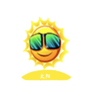 太阳视频