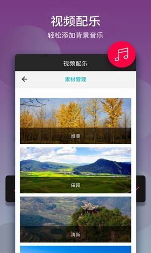 名优馆app手机版下载