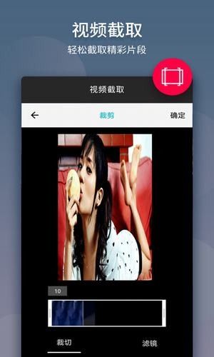名优馆JAVA下载
