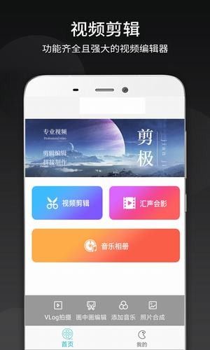 名优馆app官方网站下载安装