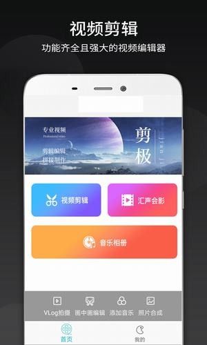 名优馆网页版