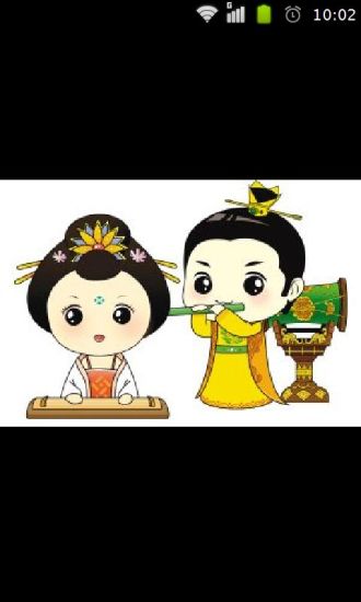 全民漫画家手机版下载