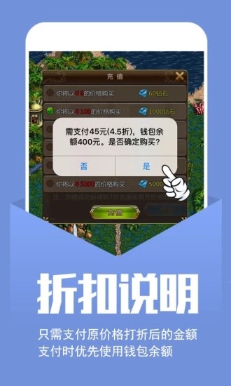 幻境gm手游平台官方版下载